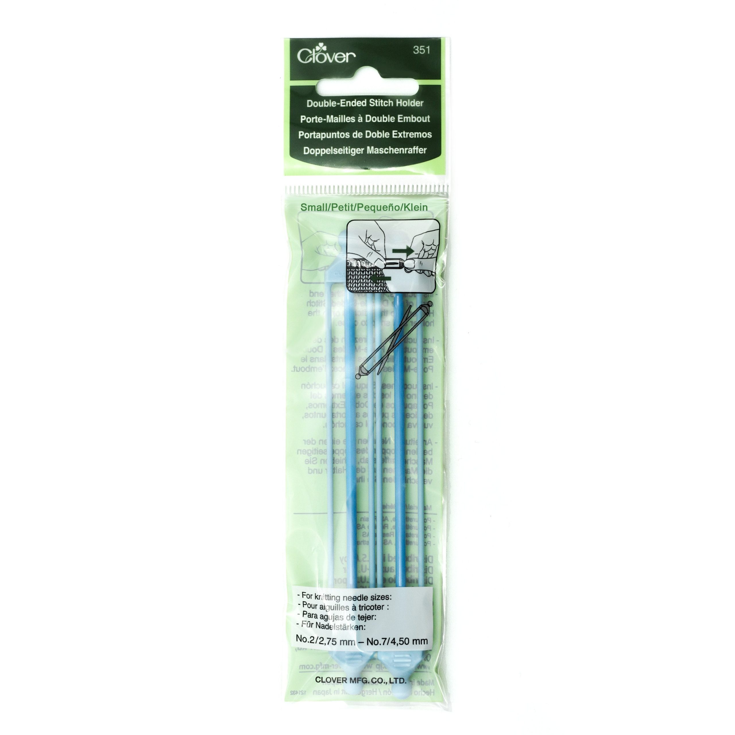 Double-Ended Stitch Holder (Small) For Sale